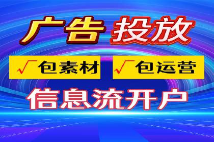 SEM代运营推广公司案例，助力企业品牌影响力提升
