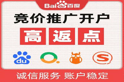 行业前沿：信息流广告在移动应用商店的投放策略